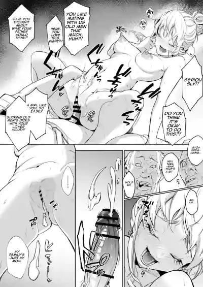Page 247