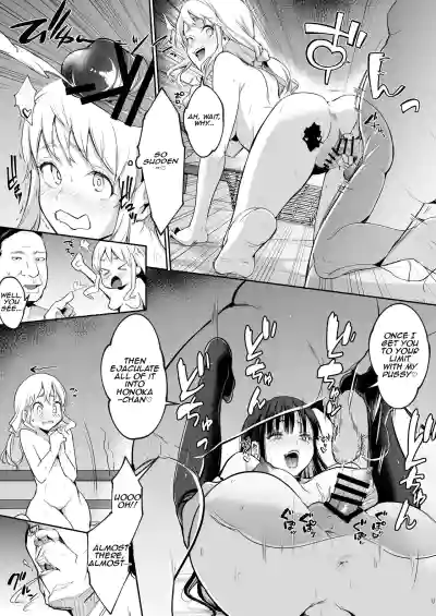 Page 264