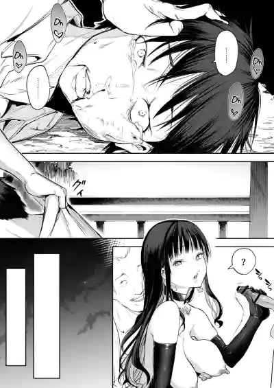 Page 274