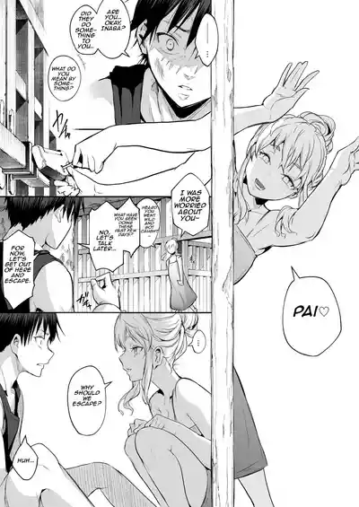 Page 277