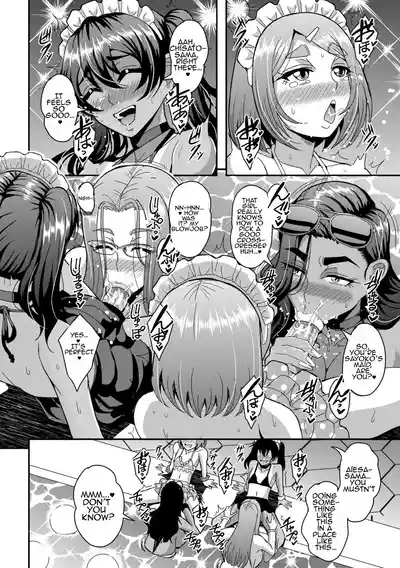 Page 137