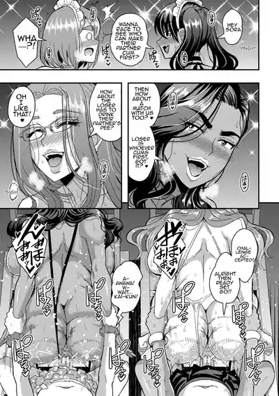 Page 146