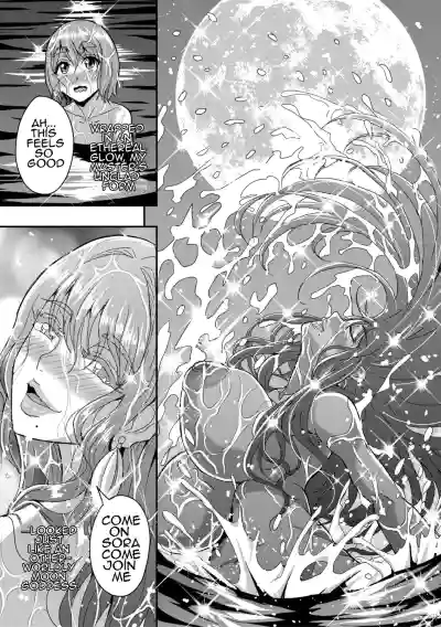 Page 192