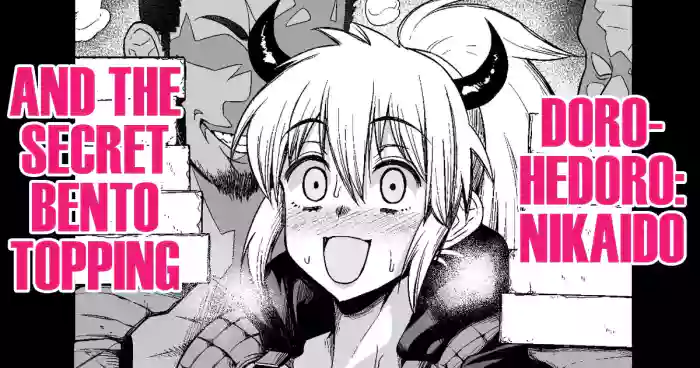 [Ankoman] Nikaido, Bentou ni Ura Option o Tsukeru | Nikaido, And the Secret Bento Topping (Dorohedoro) [English] [DeppoTL] cover