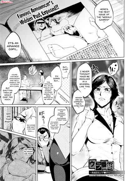 Page 137