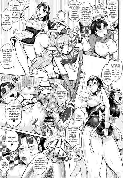Page 163