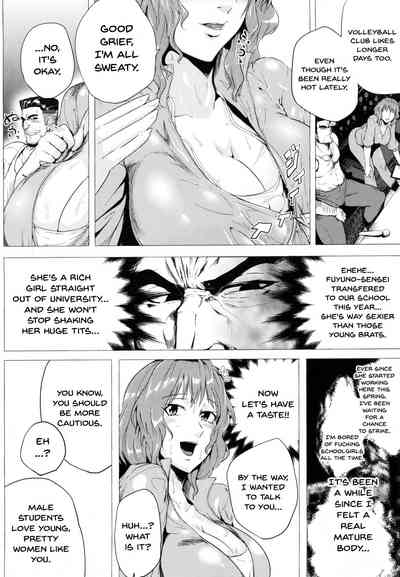 Page 184