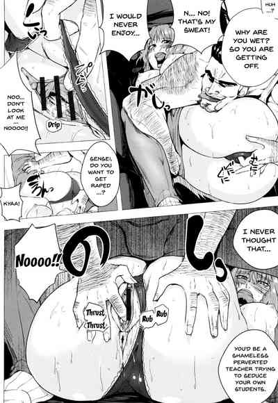 Page 190