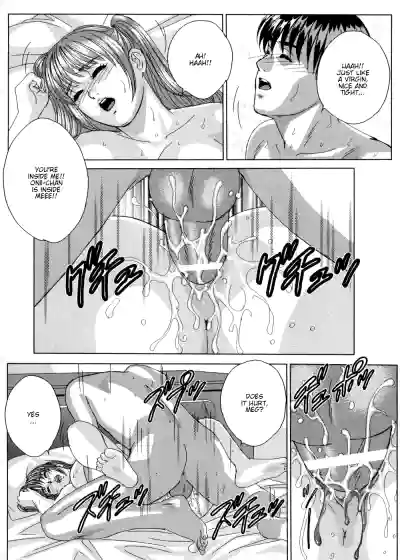 Page 119