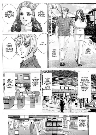 Page 138
