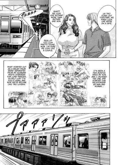 Page 139