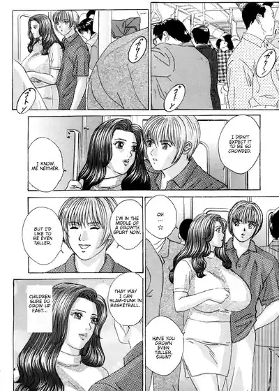 Page 140