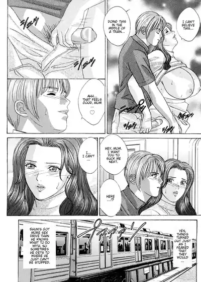 Page 150