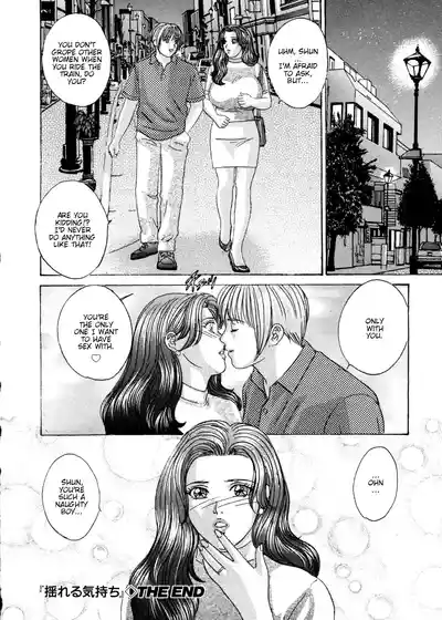 Page 164
