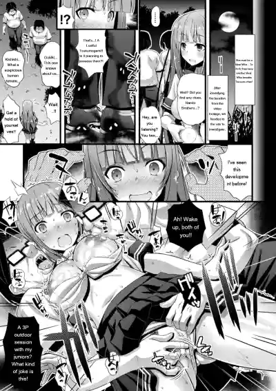 Page 75