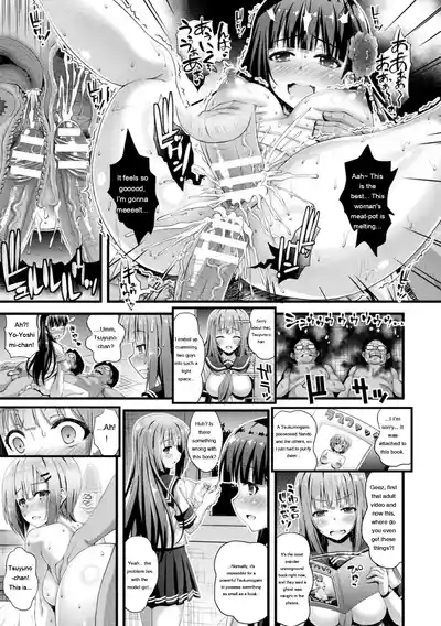 Page 113