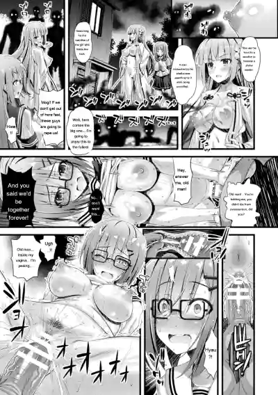 Page 119