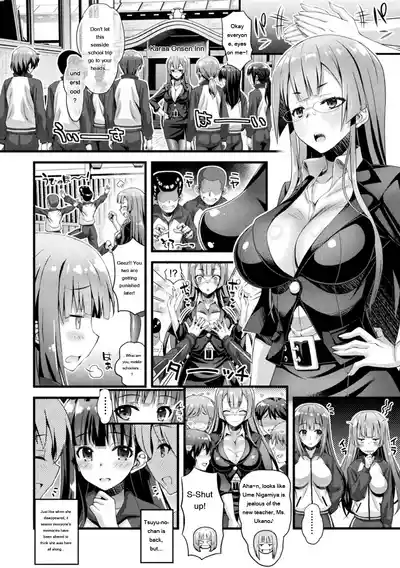 Page 132