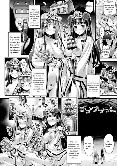 Page 136