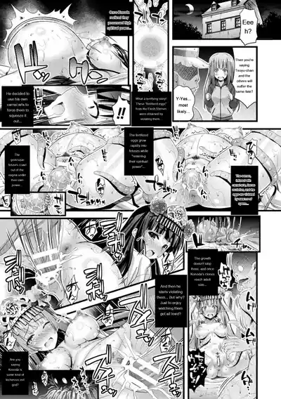 Page 139