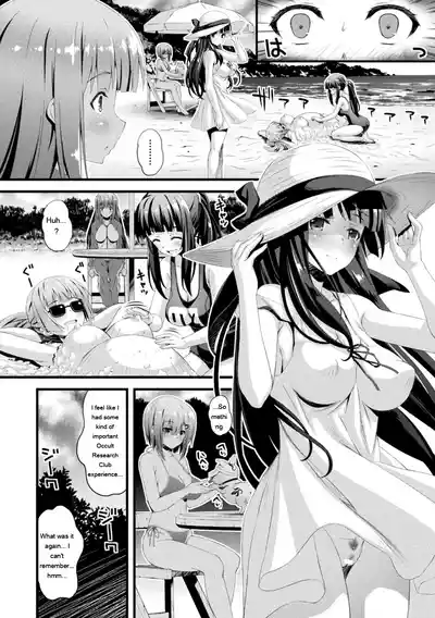 Page 148