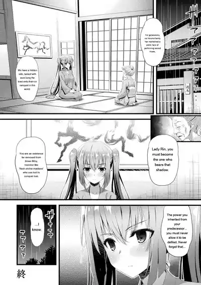 Page 150