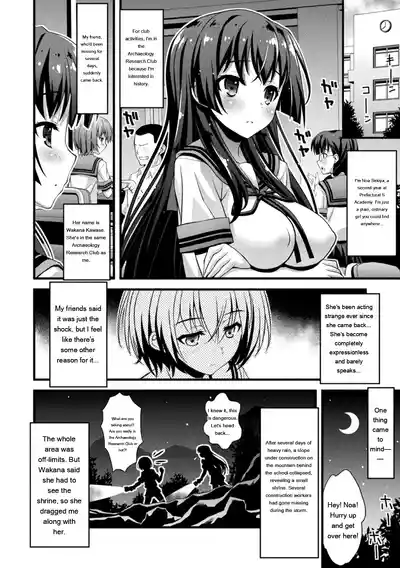 Page 154