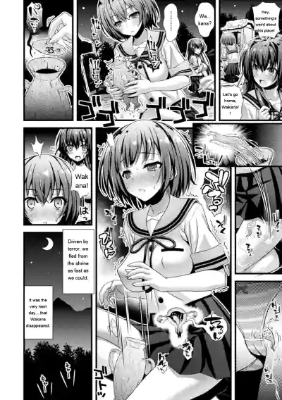 Page 156