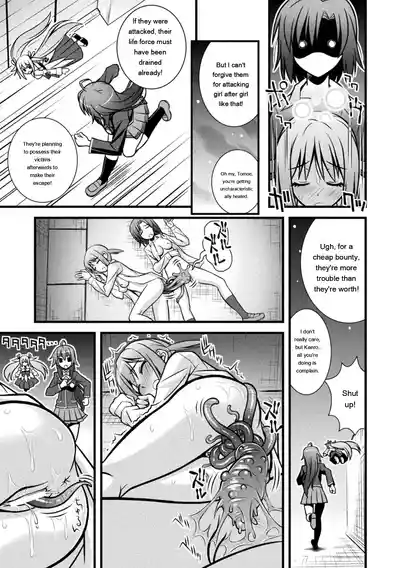 Page 169