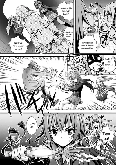 Page 170