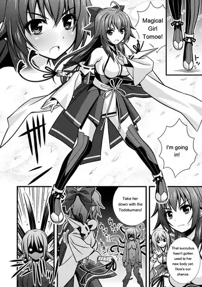 Page 172