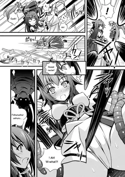 Page 174