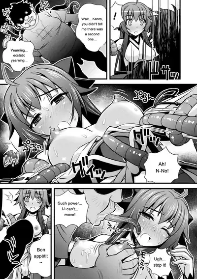 Page 175