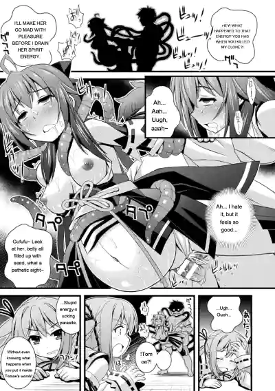 Page 183