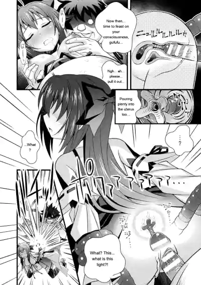 Page 184