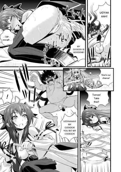 Page 185