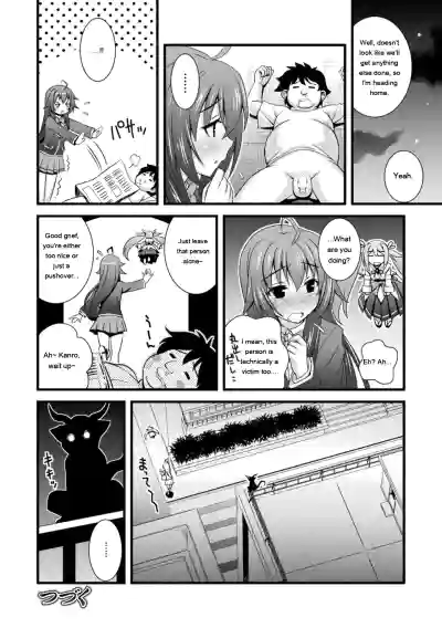 Page 188