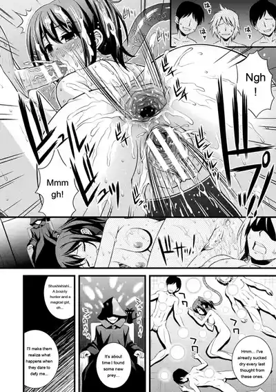 Page 190