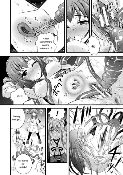 Page 194
