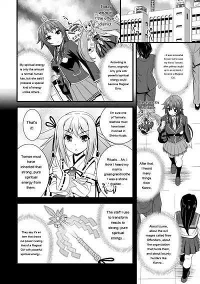 Page 196