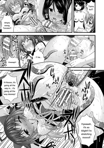 Page 201