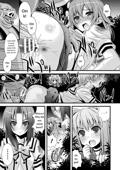 Page 203
