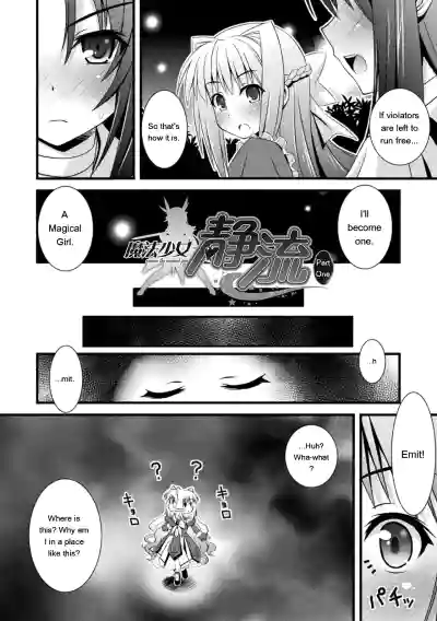 Page 204