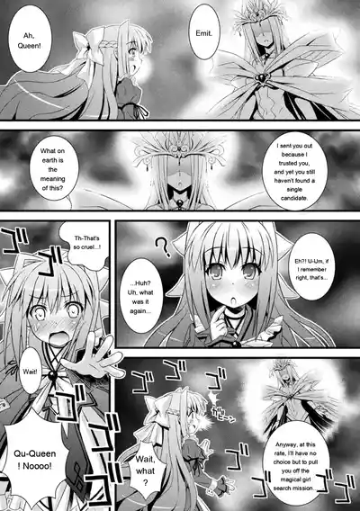 Page 205