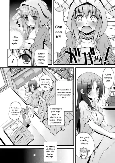Page 206