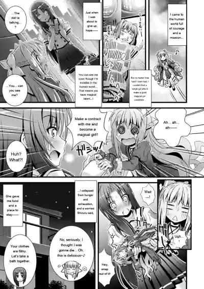 Page 207