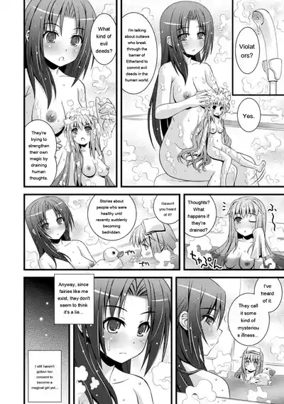 Page 208