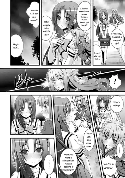 Page 210