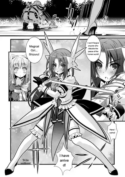 Page 214