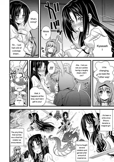 Page 216